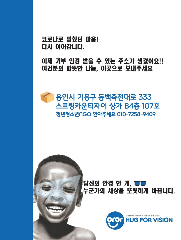 주소1.jpg